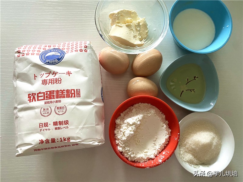 手把手教你做夏日网红单品，日式冰乳酪戚风蛋糕，冰凉轻甜好滋味