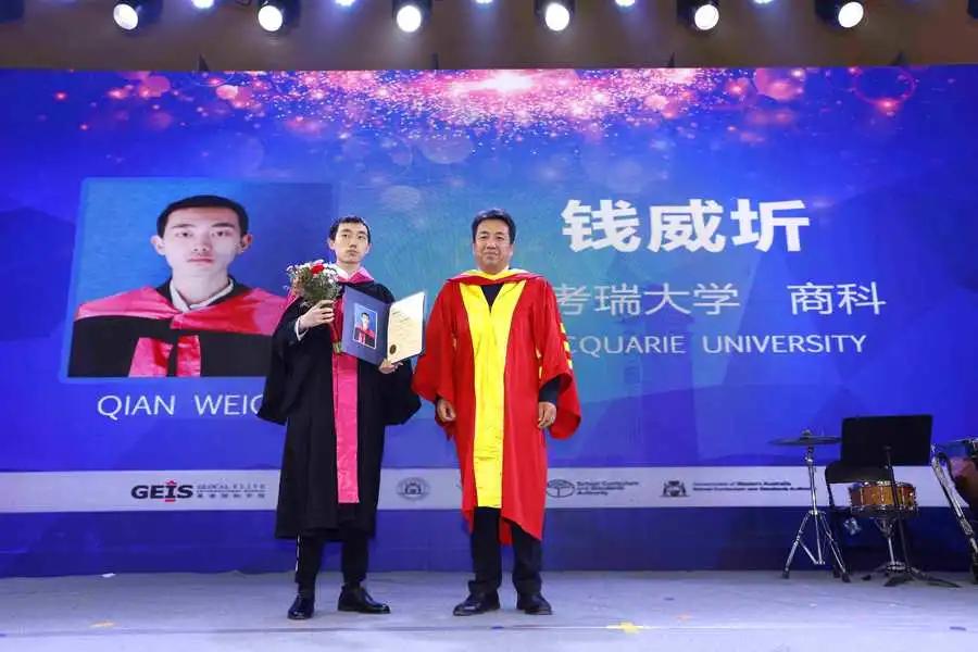 毕业典礼 | 后浪奔涌 未来可期