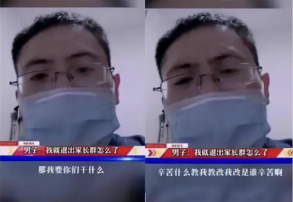 突发！全国至少十省份叫停家长批改作业！退群的家长可以加回来了