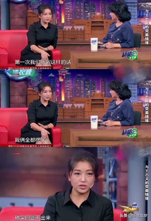 史上最难磕的荧幕情侣：他们演过五次夫妻，生