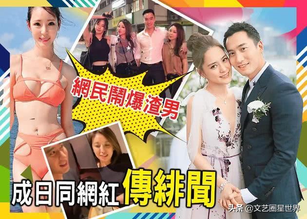 賴弘國放話告死她，起訴指控他劈腿的網紅，坦言與阿嬌離婚后恐婚