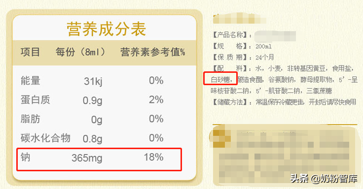 养娃简直是场修行，这15个谣言一定要避开