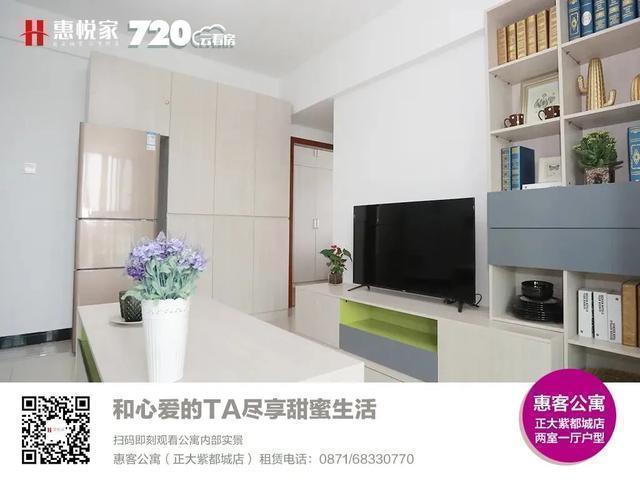 「心动管家评选」总冠军竟然是TA第二届心动管家评选活动圆满结束