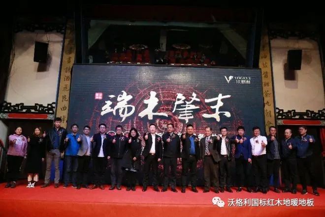 载誉归来——贺沃格利再次荣获8项国家级核心技术专利