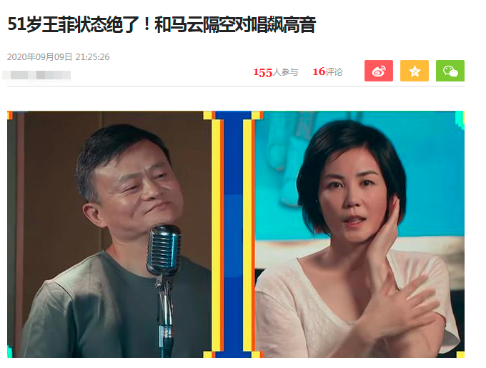 负债四千万又如何？李亚鹏的豪华人脉圈，连杨丽萍都只是其中一角