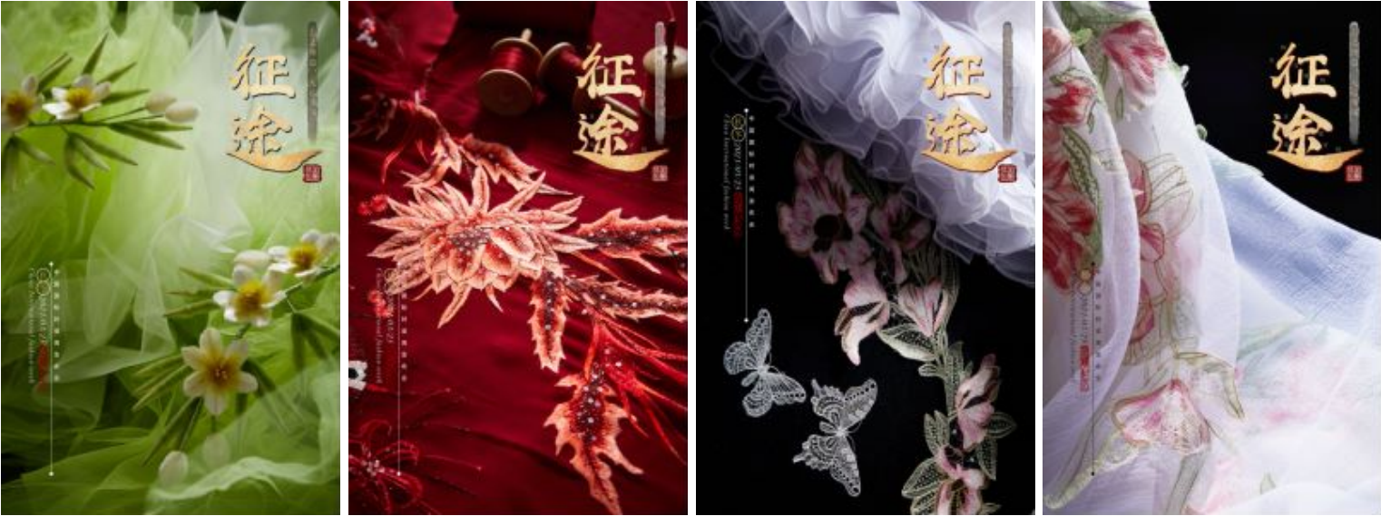 ��Ӣ����櫴�˵2021AW|����ʢװ����;