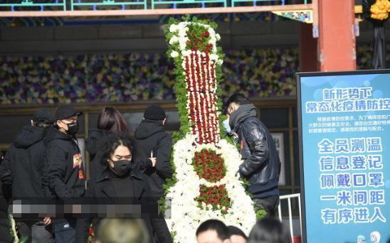 Zhao brilliant memorial meeting holds Wang Baojiang of yellow Bo Chen Saicheng to show a body, xue Zhiqian cries lachrymal person