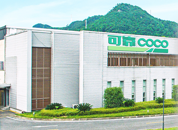 明星黄渤悄然入股可靠护理，大客户突然