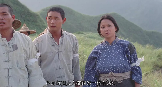 华语电影的巅峰之作，豆瓣高分9.0，台湾版的《悲惨世界》