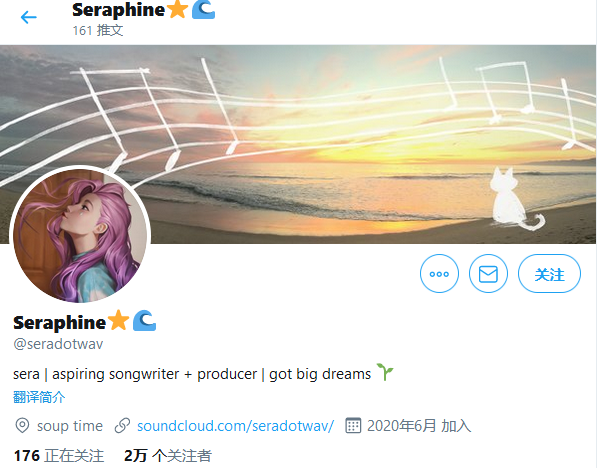 《LOL》新英雄Seraphine疑似曝光 紫发作曲家小姐姐