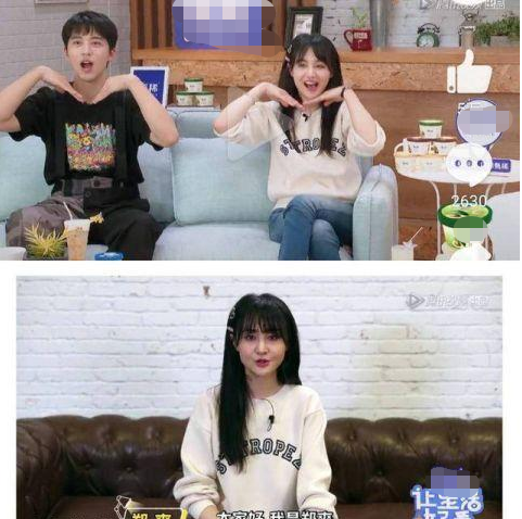 郑爽新视频脸又黄又丑？经纪人怒骂腾讯拉图抹