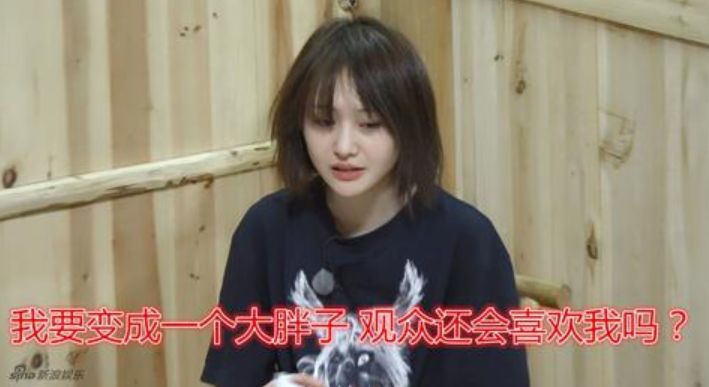 郑爽：娱乐圈当之无愧“女顶流”