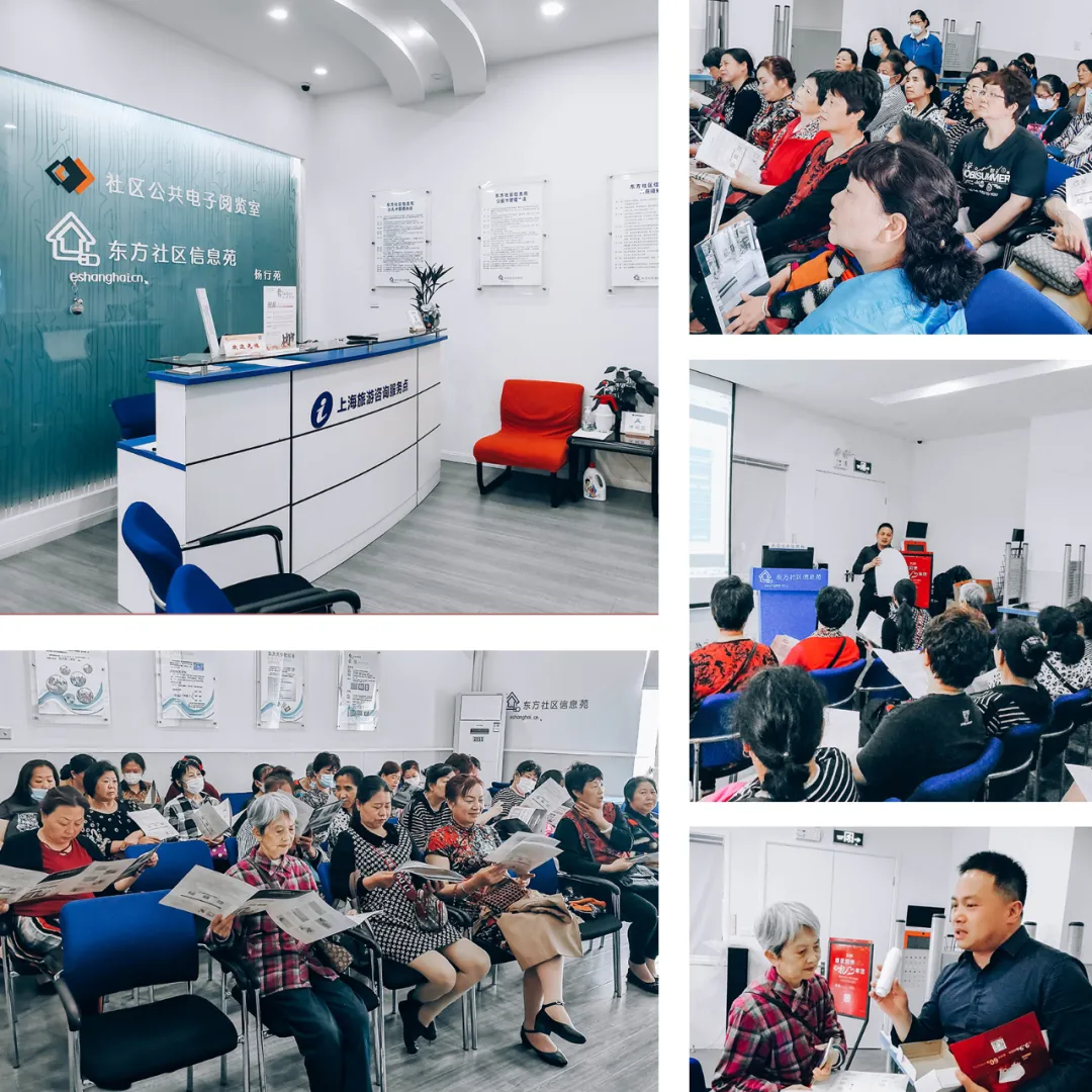 朗怡官宣了！携手上海东方网智慧社区合作打造智能社区健康生活