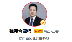 维权时发现合同无效，劳动合同无效如何认定？