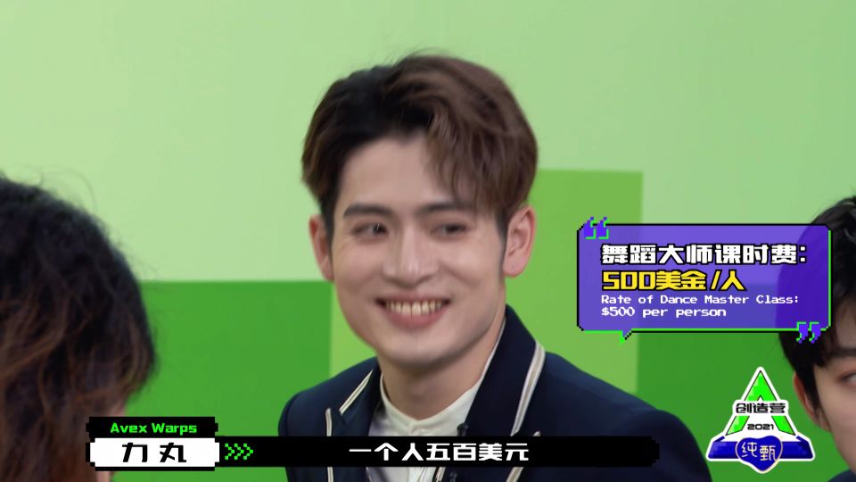 Create battalion 2021 newest before 11 suitable