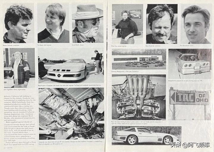 五十萬美元的寶貝 曾經全球最快跑車19年雪佛蘭科爾維特 阿飛頻率 Mdeditor