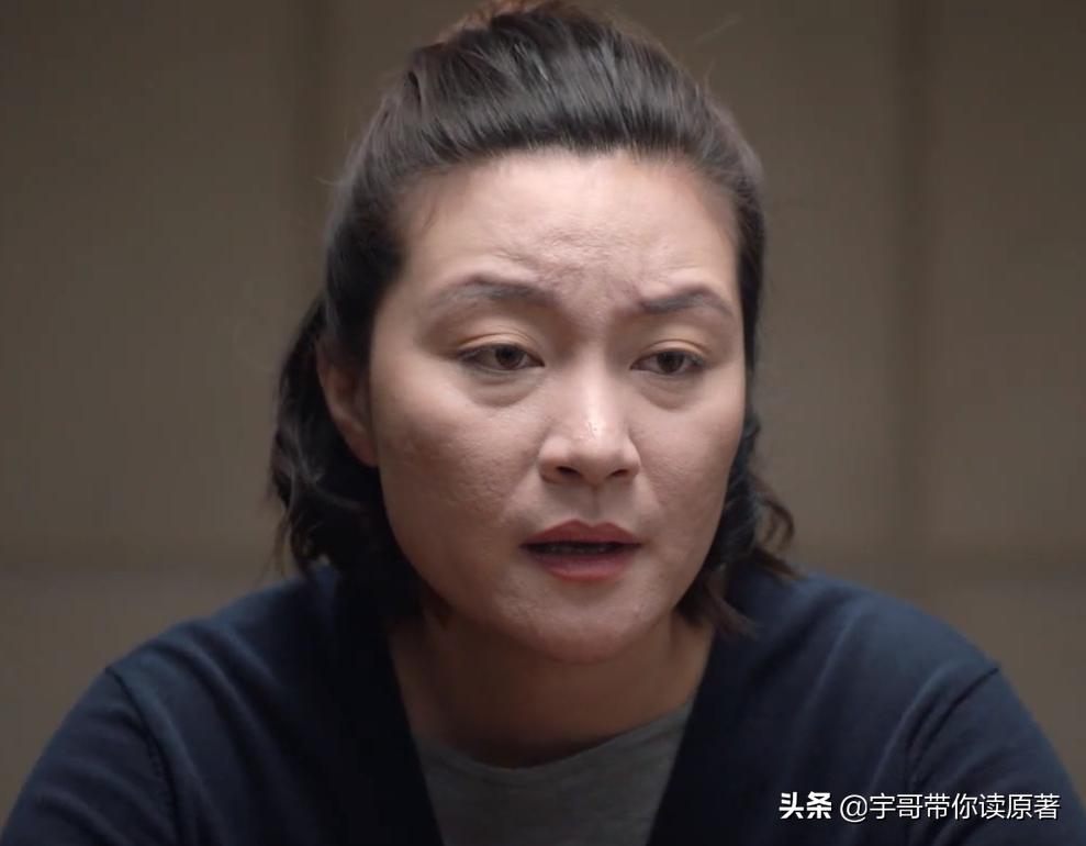 The finale of "True Detective of Lies": Zhao Donghui is arrested, Chen ...
