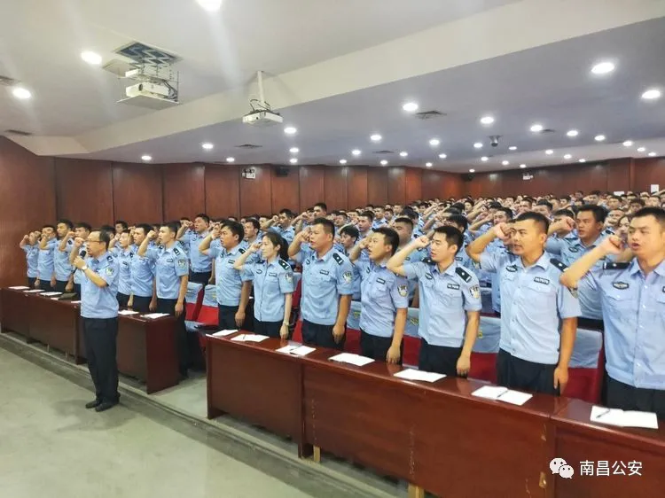 南昌243名新民警上好入警第一课 迈出从警新步伐