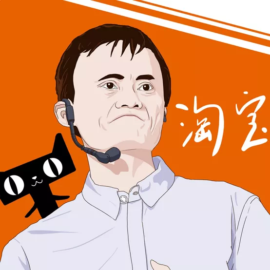拼多多活跃用户刚超淘宝,就收到了阿里“亲儿子”的“内涵信”