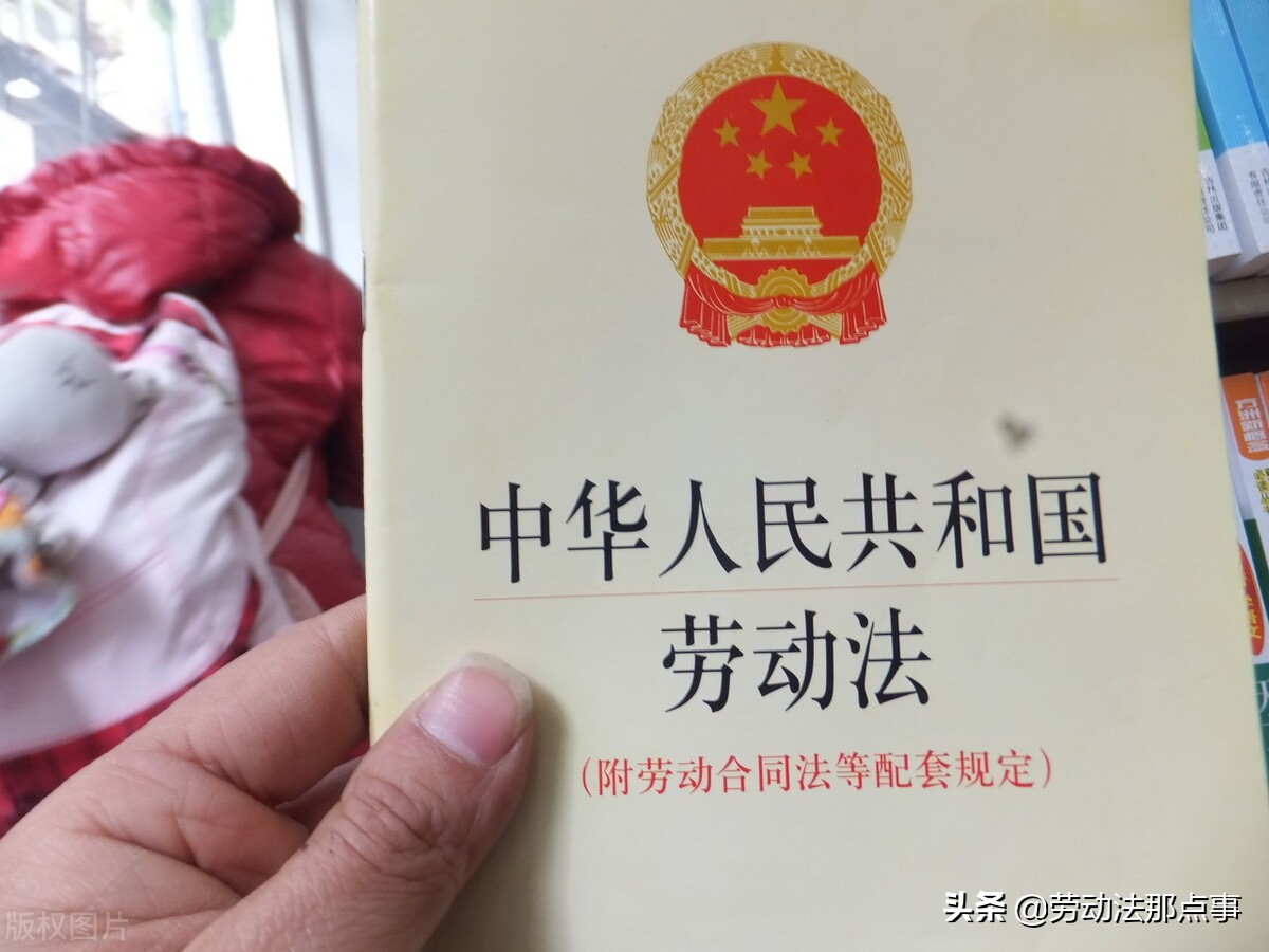 公司想方設法讓員工辭職，面臨這種困境，該怎么處理好？