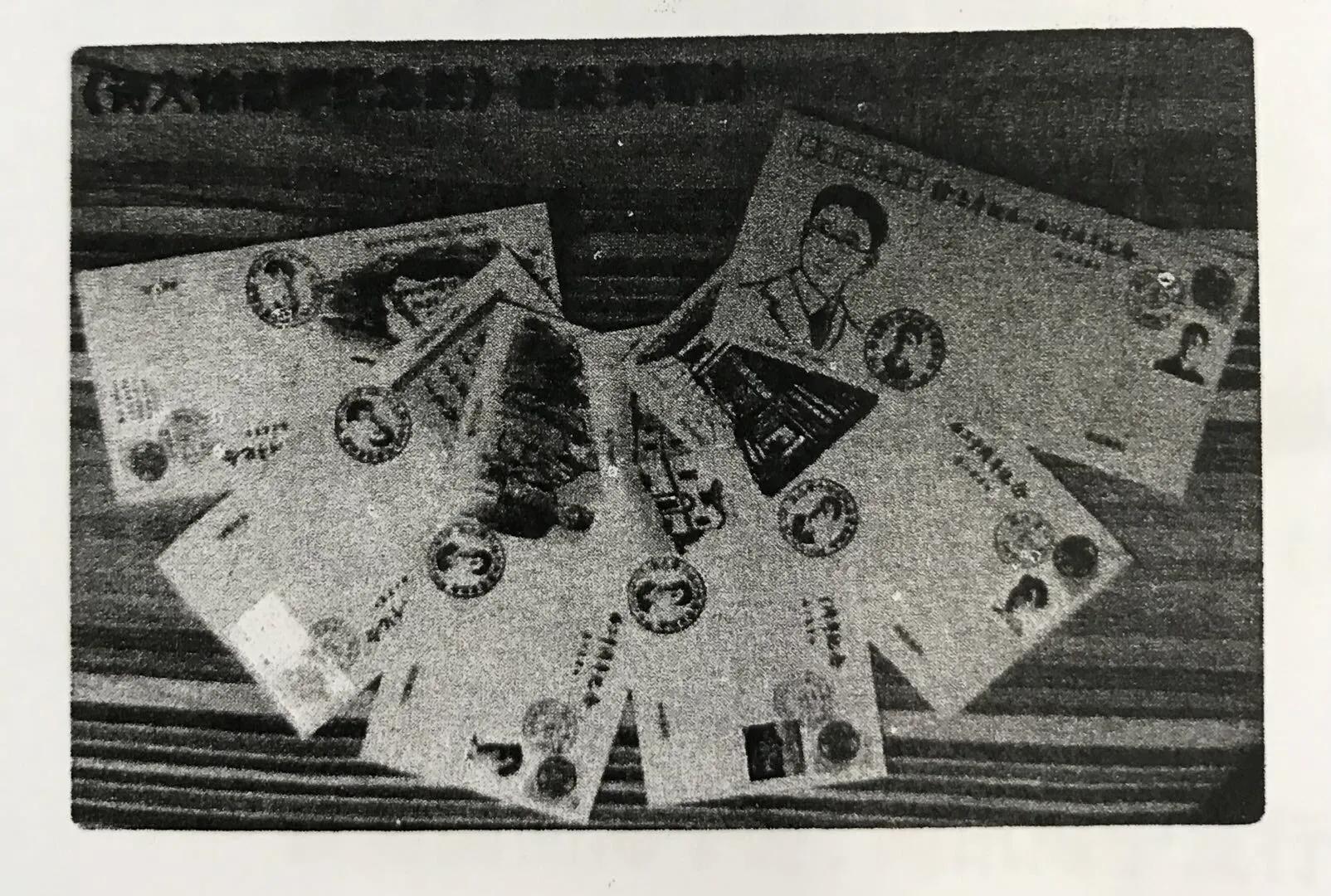 徐志摩个性化邮票、徐志摩纪念封首发回顾