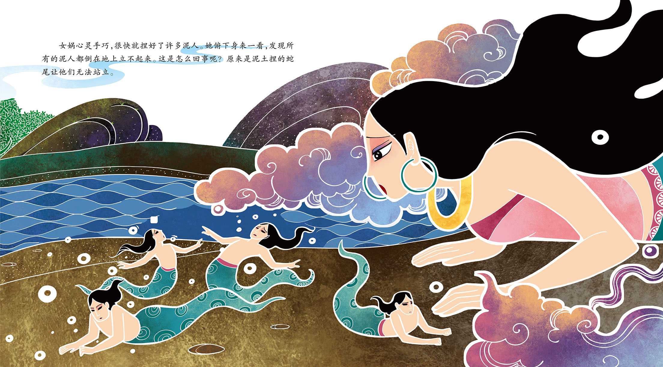 素女經》：伏羲女媧，亞當夏娃，人類由兄妹結合而來？簡直荒唐- 資訊咖