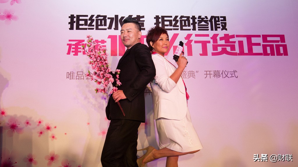 �擠走�實體店後，電商也�出問題�了？ 不少從業者做不下去了？