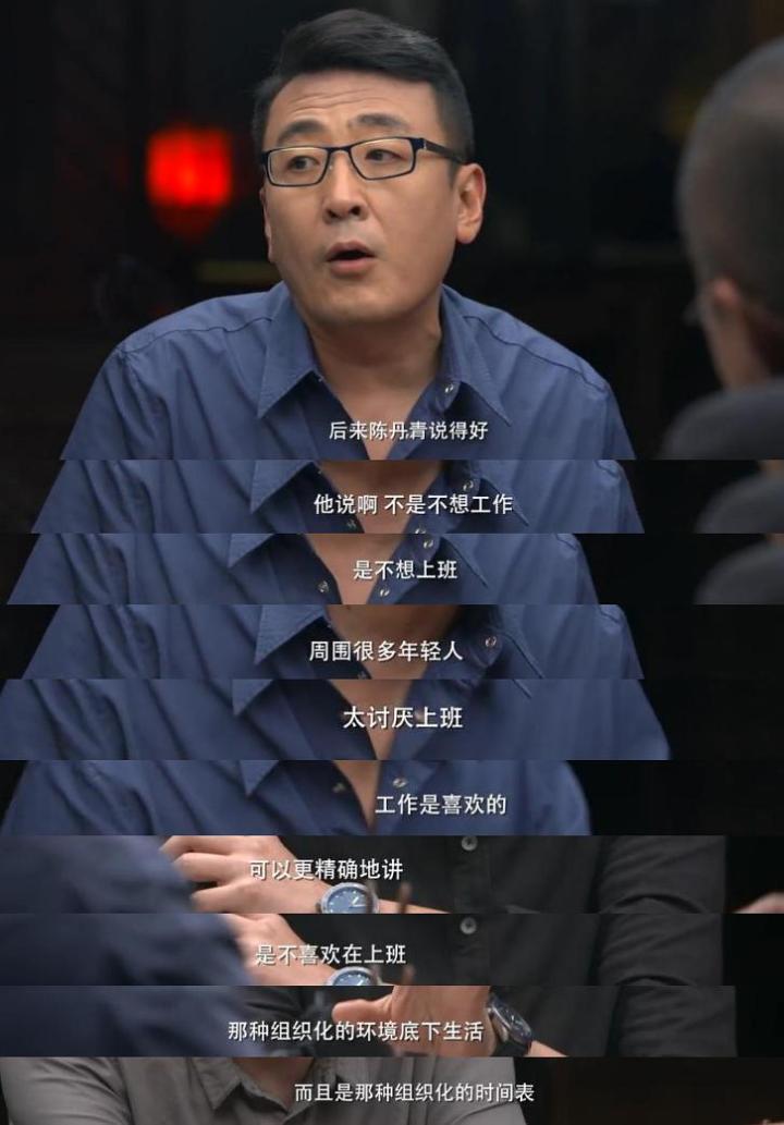 一旦创业就不可能再上班！为什么创业的人很难再去上班？