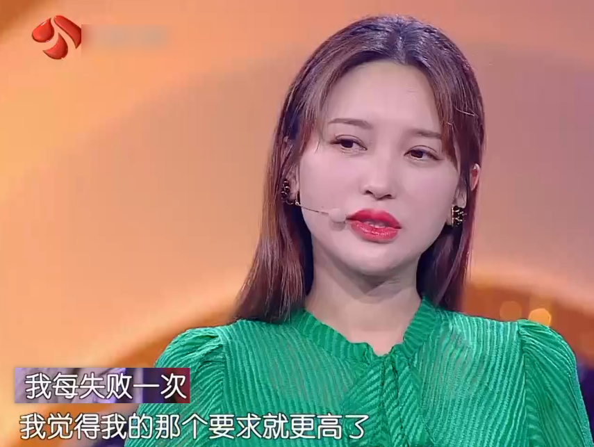 金莎再上相亲节目，高级恋爱观引发争议：她确