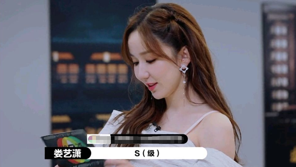 “全能藝人”婁藝瀟的幻滅史，一步錯，步步錯