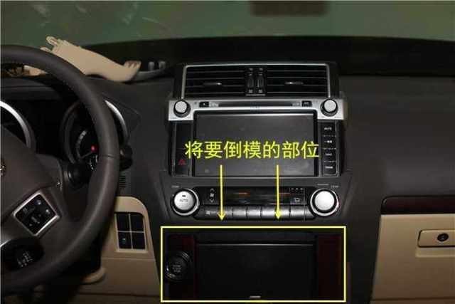 至上音乐十年经验改装师告诉你：倒模在音响改装中的作用及影响