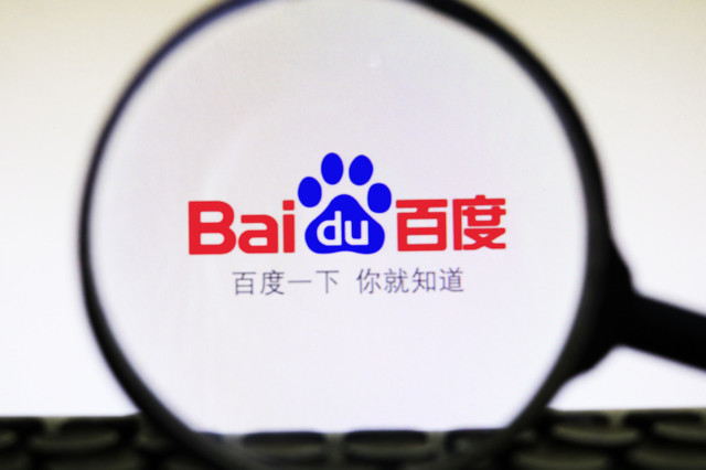 百度，从BAT老大，到一个搜索引擎