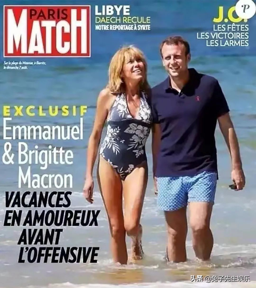 Macron Wore Shorts And Went To The Sea Brigitte 68 Followed In A   Ea2ab1f79c464ed8872983e3af0541df 