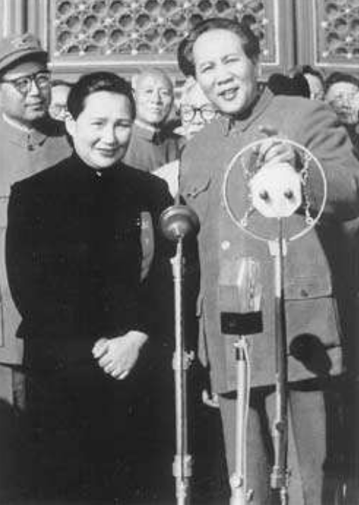 宋庆龄曾取出孙中山抚恤金、抵押房产支持毛泽东，33年后才知晓