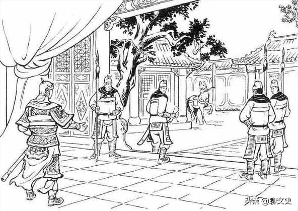 三国483：赵云为什么不娶赵范的寡嫂？他说出理由，刘备赞叹不已