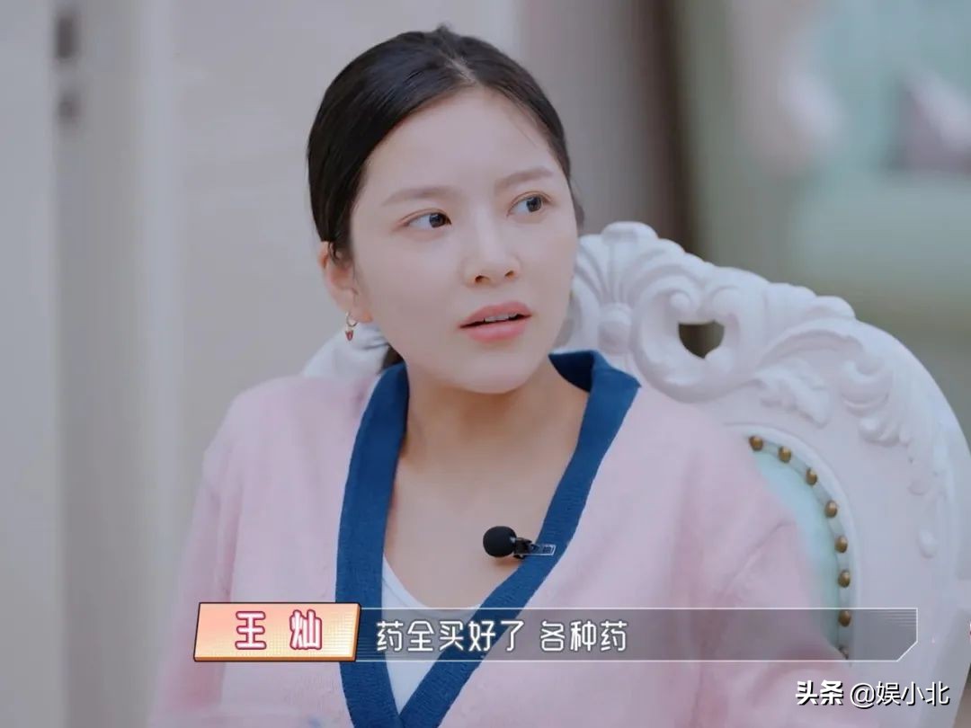 别被王灿的外表欺骗了，能嫁给杜淳，绝非因为美貌