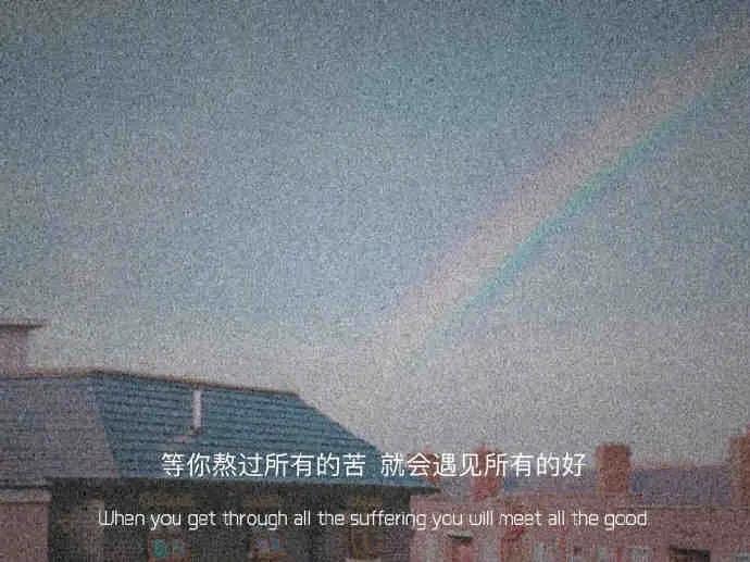 文案：得以其偏爱，倾尽平生慷慨