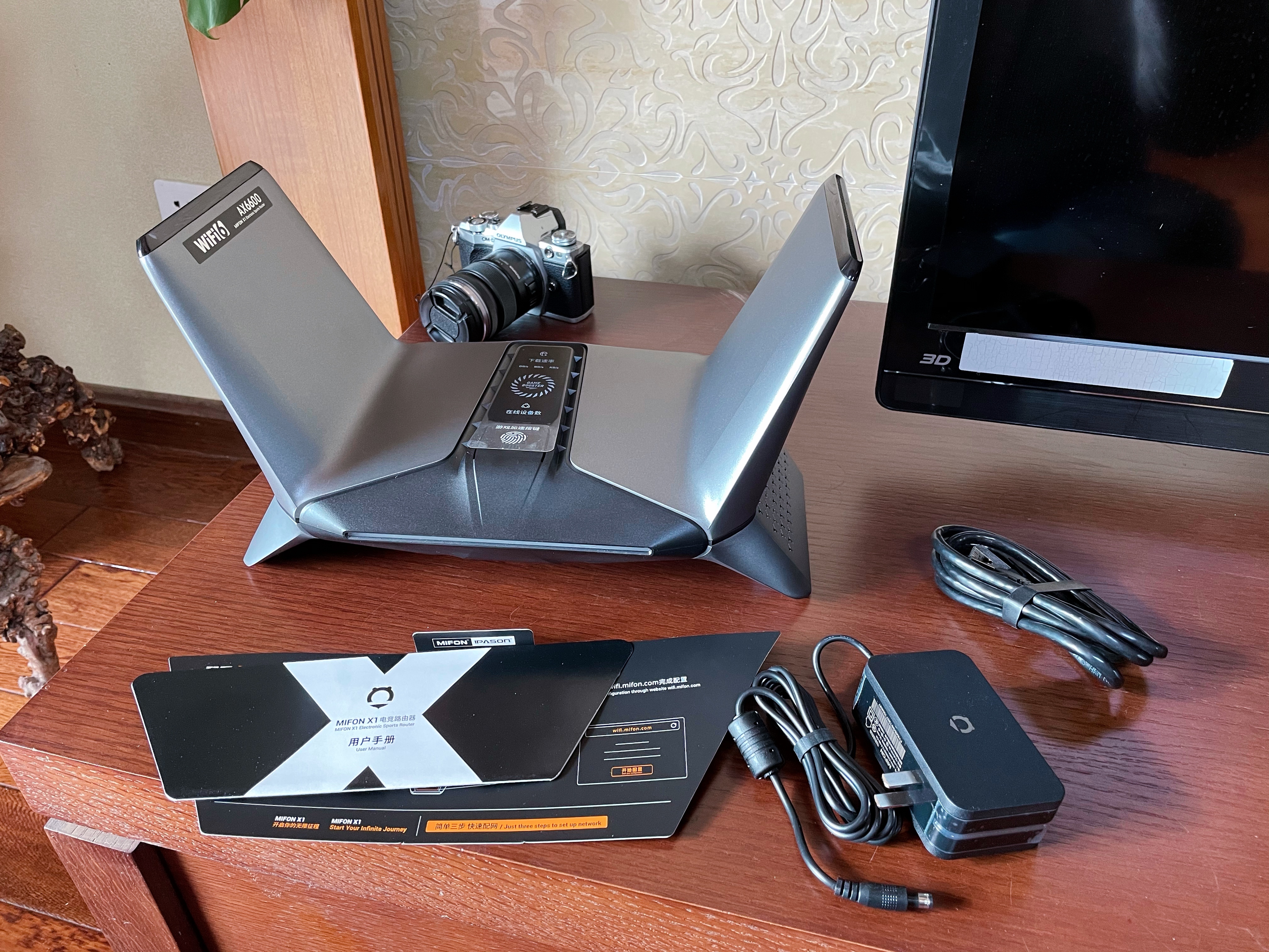 Maifon Router Refused to skip the game, MIFON X1 climbs the joint version of gaming ...