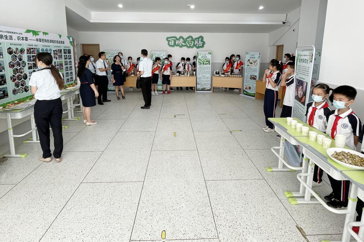 全市首个！莞城中心小学分校与东莞市中医院联袂传承发展中医药文化