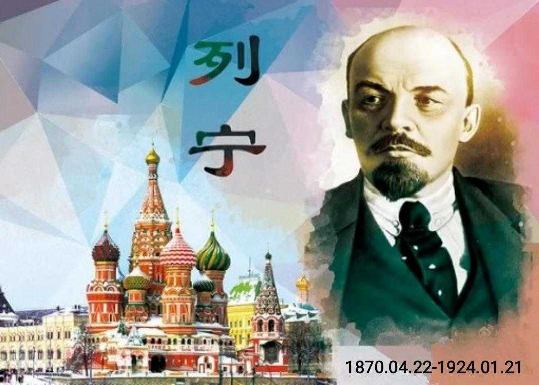 列宁“十月革命”如何取得成功？