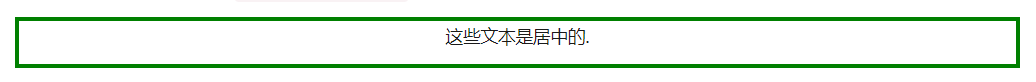 一篇文章带你了解CSS对齐方式