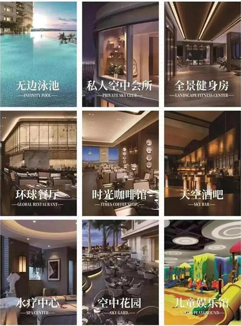 紫晶壹号:以水为源,感知江岸河畔生活的怡然自得