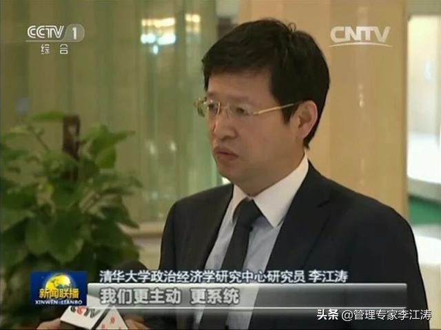 如何细节做到管理极致化？