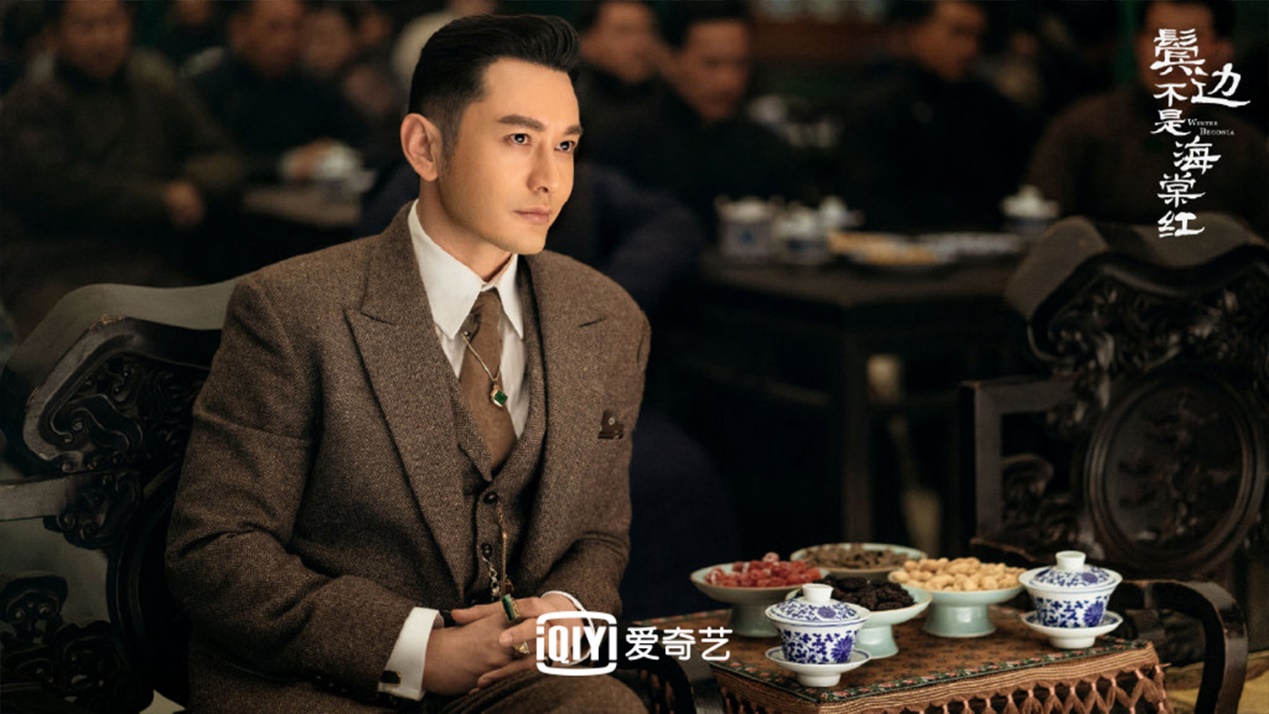 看了《鬓边不是海棠红》，我对黄晓明的程凤台