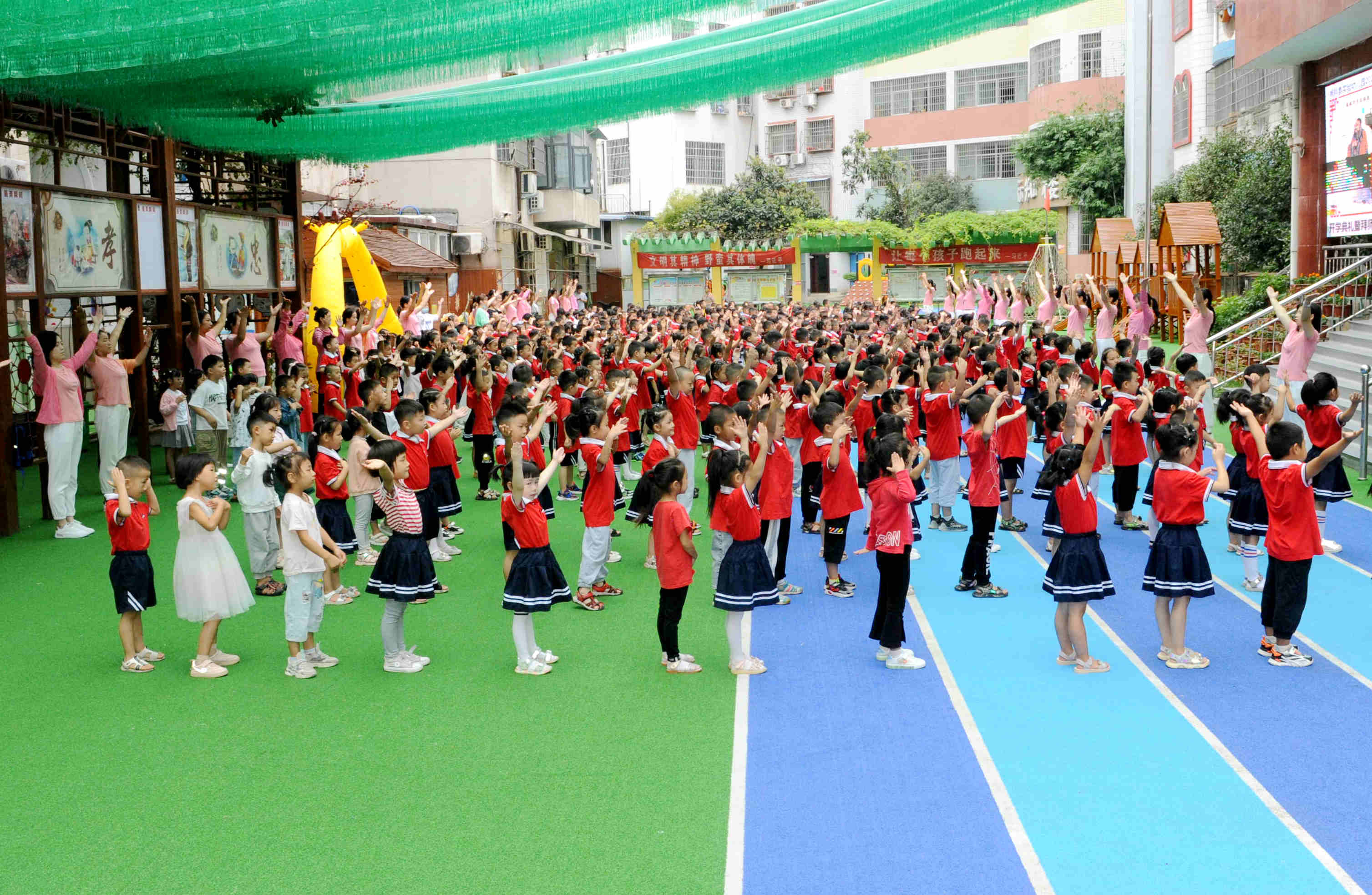 最美拜师礼 灿烂开学季——淅川县实验幼儿园开学典礼暨拜师礼活动