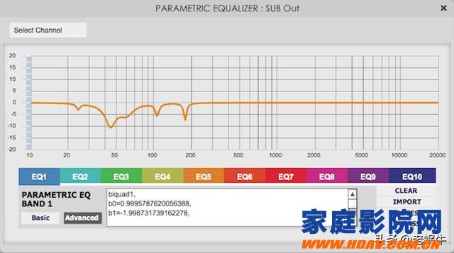 动动手指就能自动调炮，dDSP2X4旗舰版家庭影院低管评测