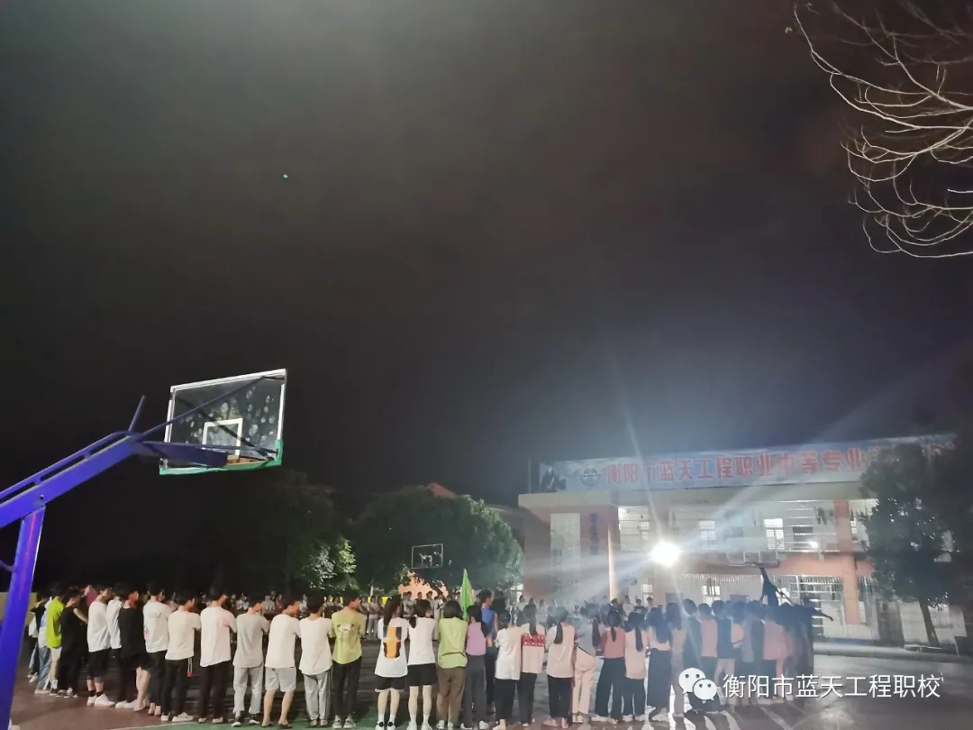 衡阳市蓝天工程学校开展2019级学生团队凝聚力课程