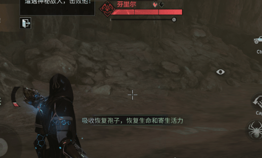 明日之后:半感染者职业安利,你选对职业了吗?