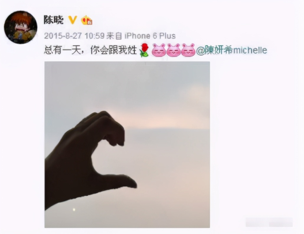 9年前，她俩究竟有多虐？陈晓与赵丽颖那些不得不说的故事