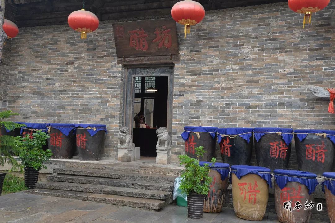 乡村振兴典范，看袁家村创造的那些“全国第一”